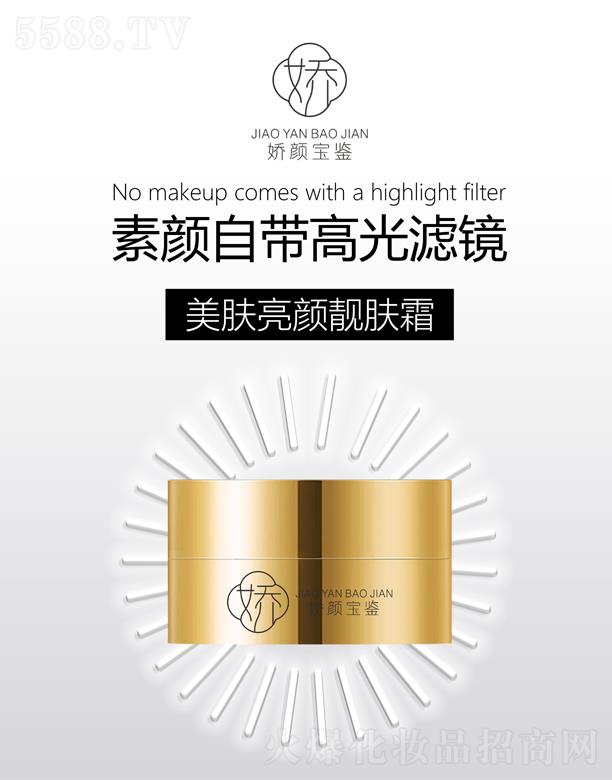 V|ytˎƼ޹˾bwnw˪