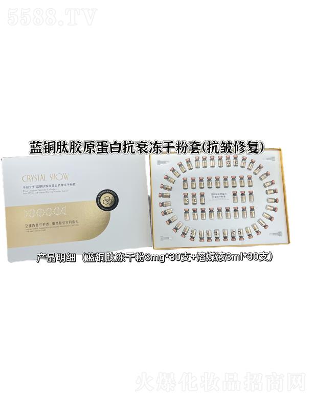 ˮ��֮�C�{�~���zԭ���׿������ɷ��ף������ޏ�)