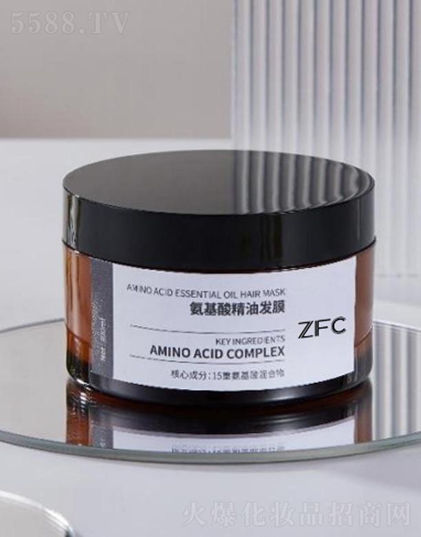 氨基酸精油發(fā)膜