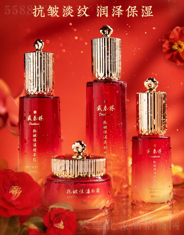 P(yng)ݴֻyƷ޹˾ֿļ