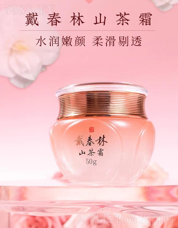 P(yng)ݴֻyƷ޹˾ɽ˪