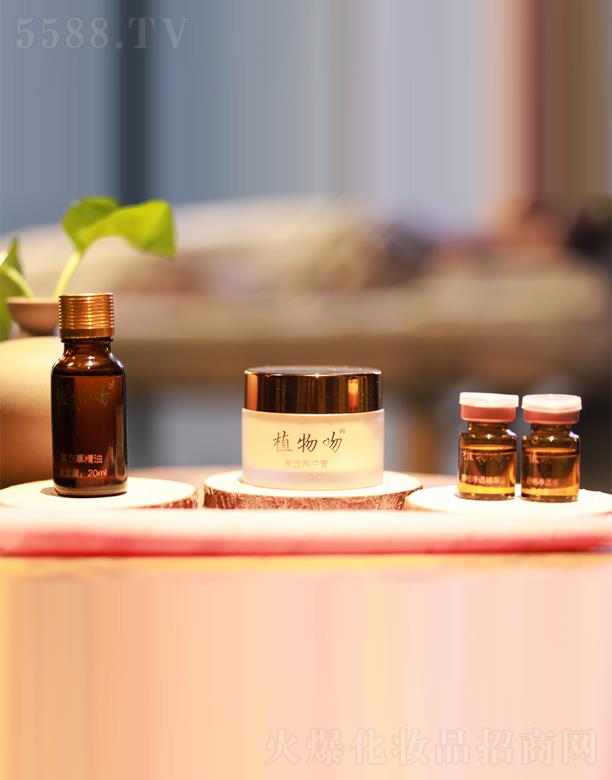 ֲ���ǃ�͸�B�o����