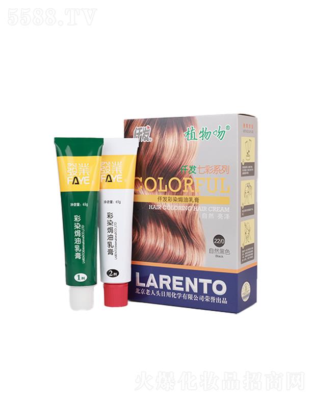 ֲ����Ǫ�l��Ⱦ�h�����