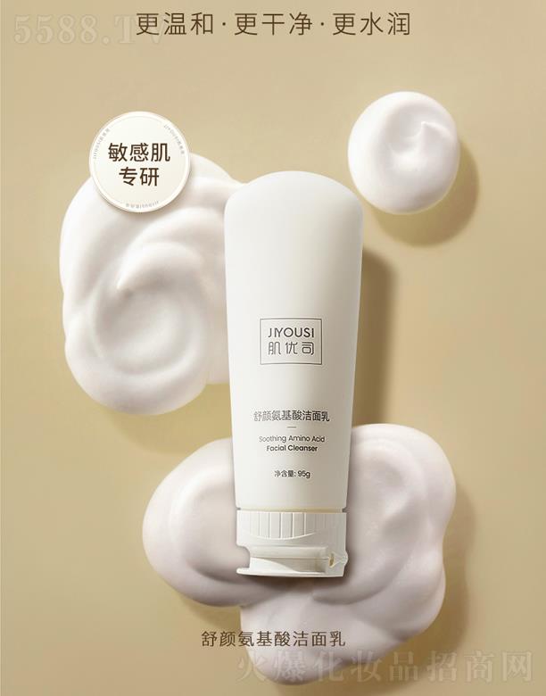 JIYOUSI����˾������ᝍ����