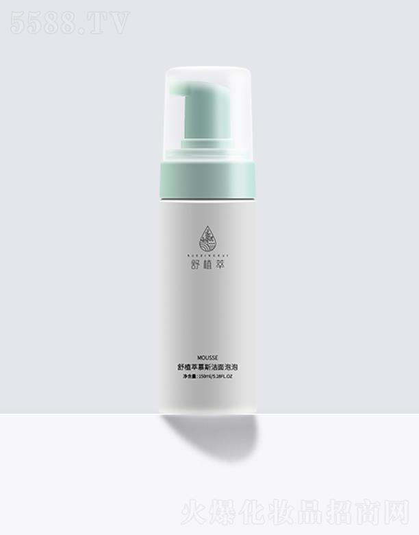 ��ֲ��Ľ˹?ji��)������?></a><span><a href='http://m.thesixthstring.com/biz/zhimeizy/pro_948779'>��ֲ��Ľ˹?ji��)������?/a></span></li>
                                
                                    <li><a href='http://m.thesixthstring.com/biz/zhimeizy/pro_948778'>
                                        <img src=