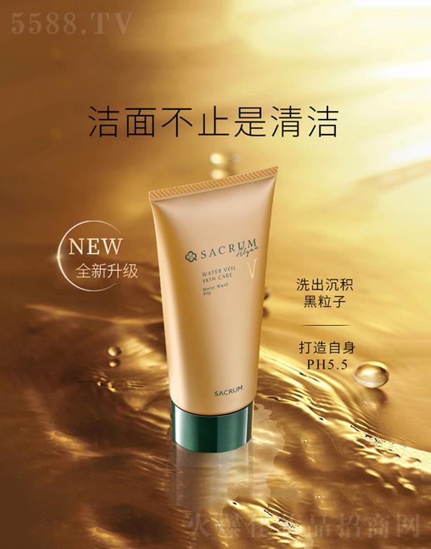 ʥmͶY޹˾ʥm𼃟