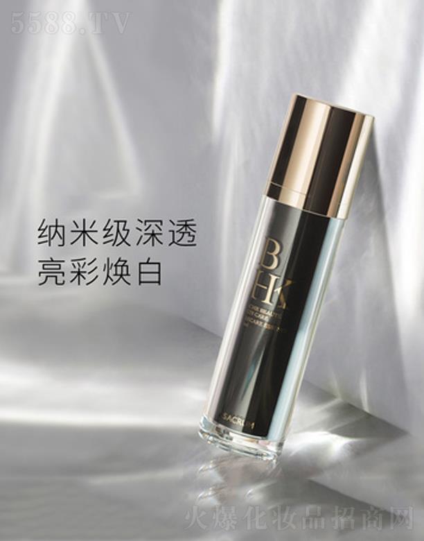 圣珂蘭小黑鉆肌底精華