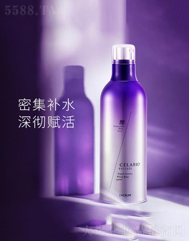 圣珂蘭萊百優(yōu)煥活修護(hù)柔膚水