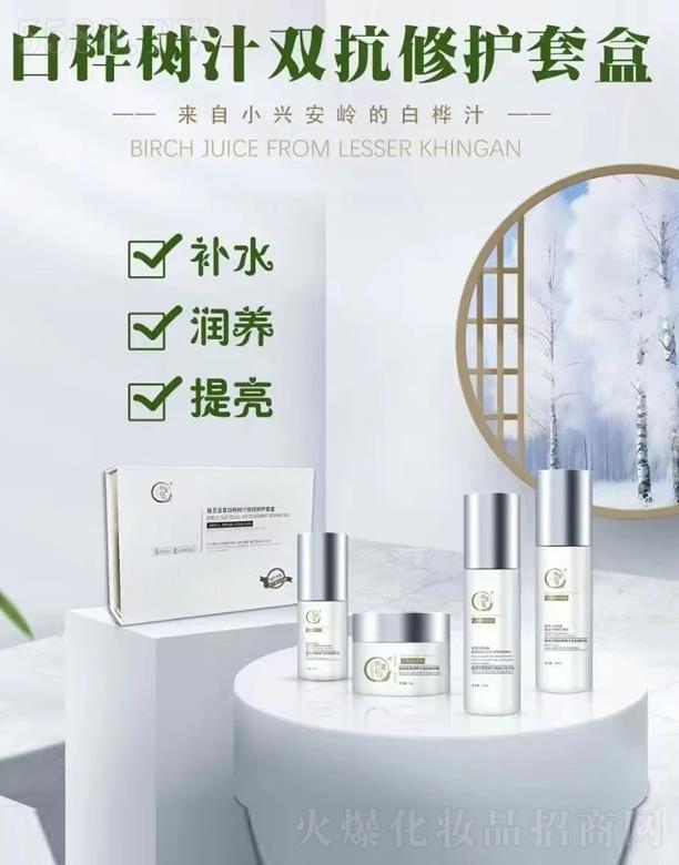 ɽ|`ˎƼ޹˾`ٲݰט֭po(h)׺