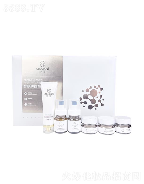妙媤美顏靚膚套