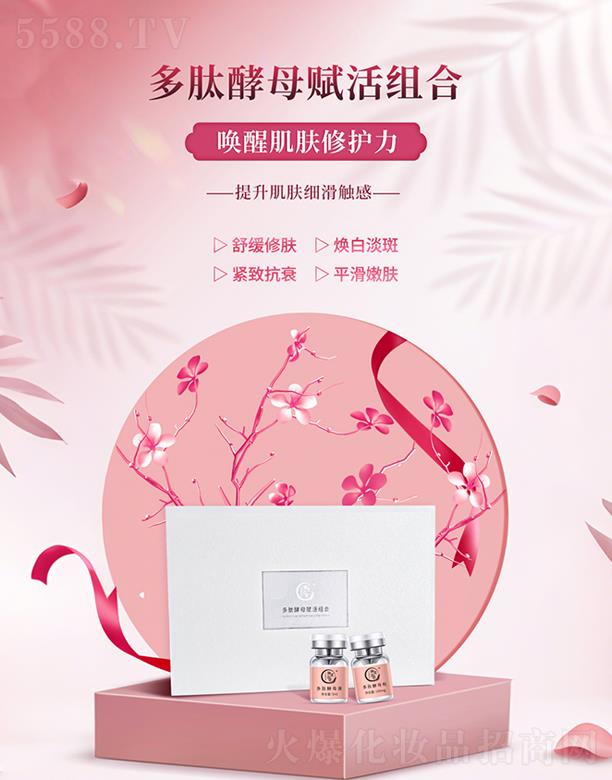 ɽ|`ˎƼ޹˾`ٲݶĽĸxM