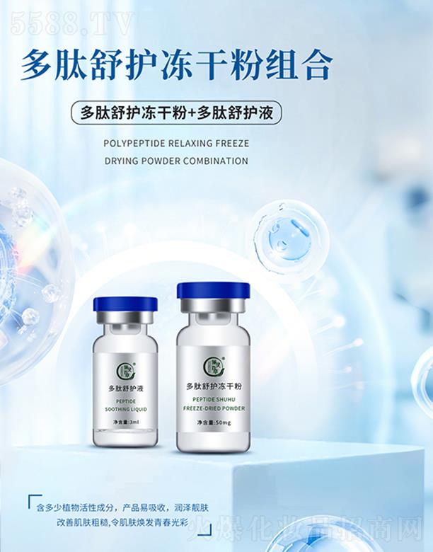 ɽ|`ˎƼ޹˾`ٲݶoɷ۽M