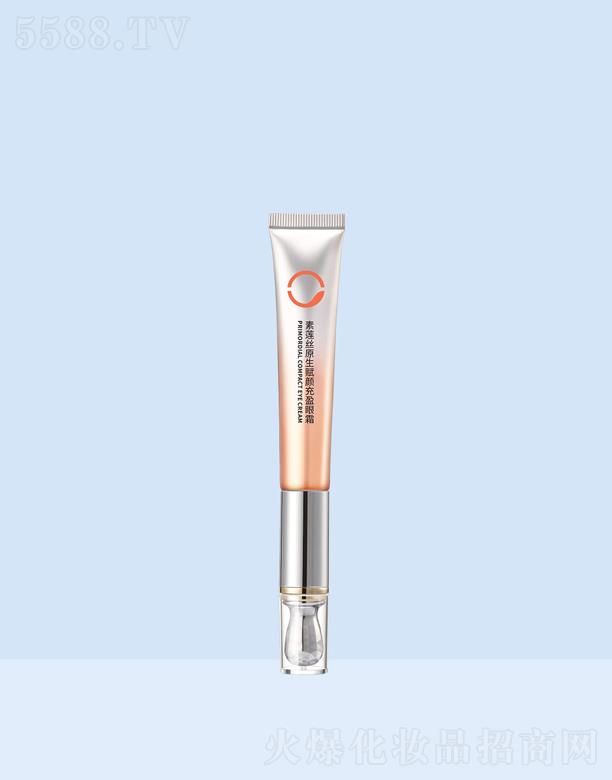 素蓮絲原生賦顏充盈眼霜