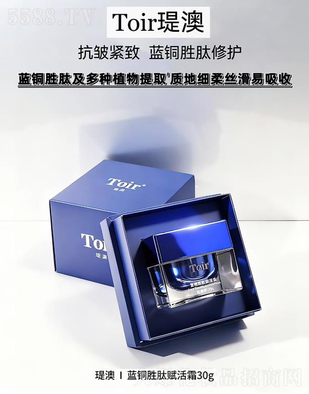 vĻyƷڣ޹˾v{~x˪ 30g