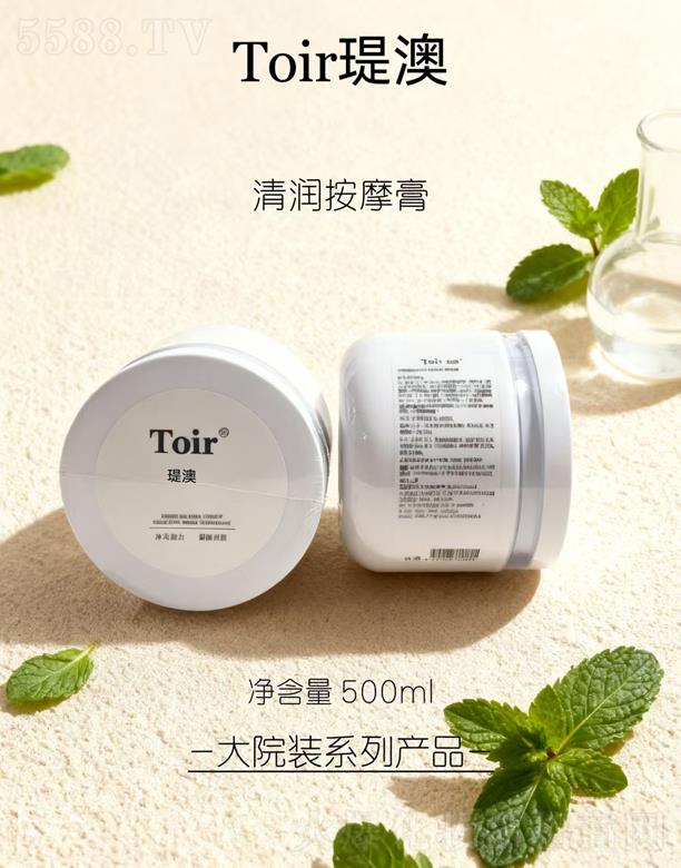 vĻyƷڣ޹˾v坙Ħ 500ml