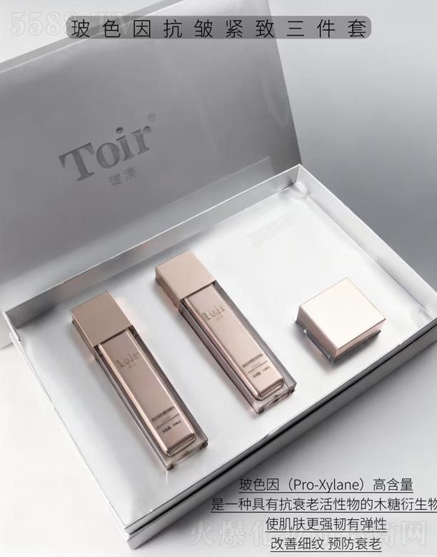 vĻyƷڣ޹˾vĲɫ򿹰o