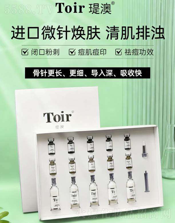 vĻyƷڣ޹˾vˮ⺣d5