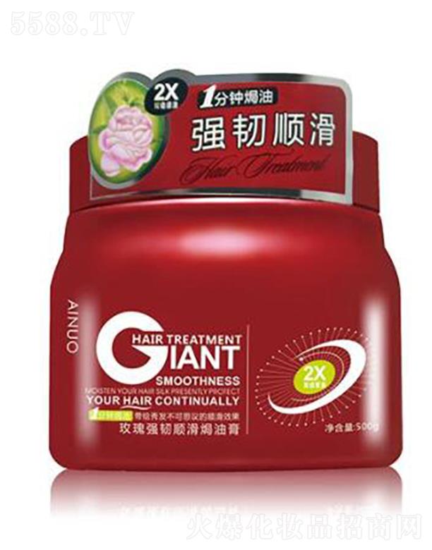 Zõ及g혻h͸