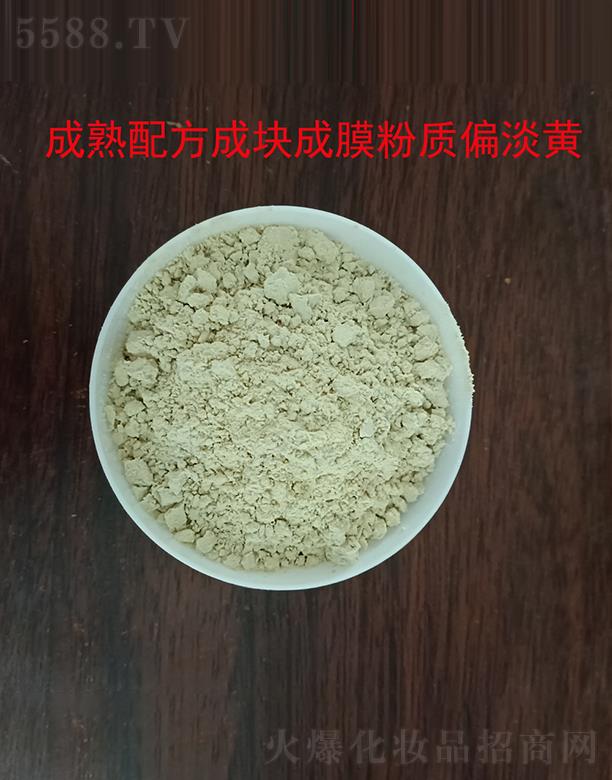 lὪĤOEMӹNa