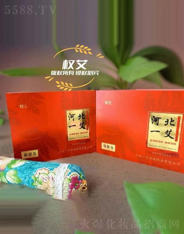 బw+沿