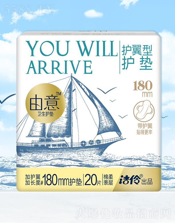 ֝湤I޹˾ϵoo|180