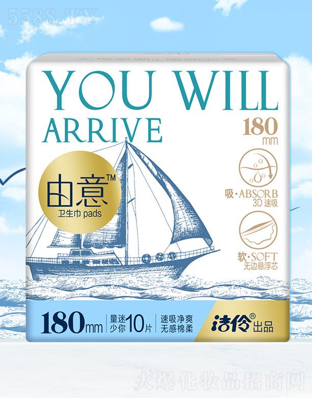 ֝湤I޹˾ϵ180
