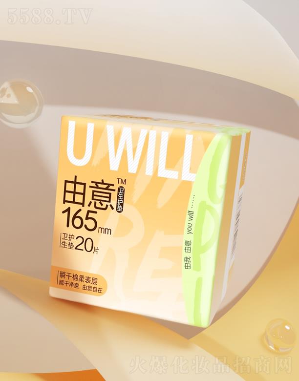 ֝湤I޹˾˲ϵo|165