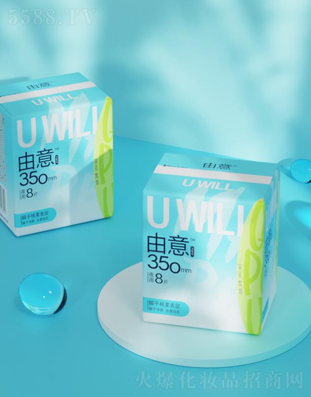 ֝湤I޹˾˲ϵҹ350