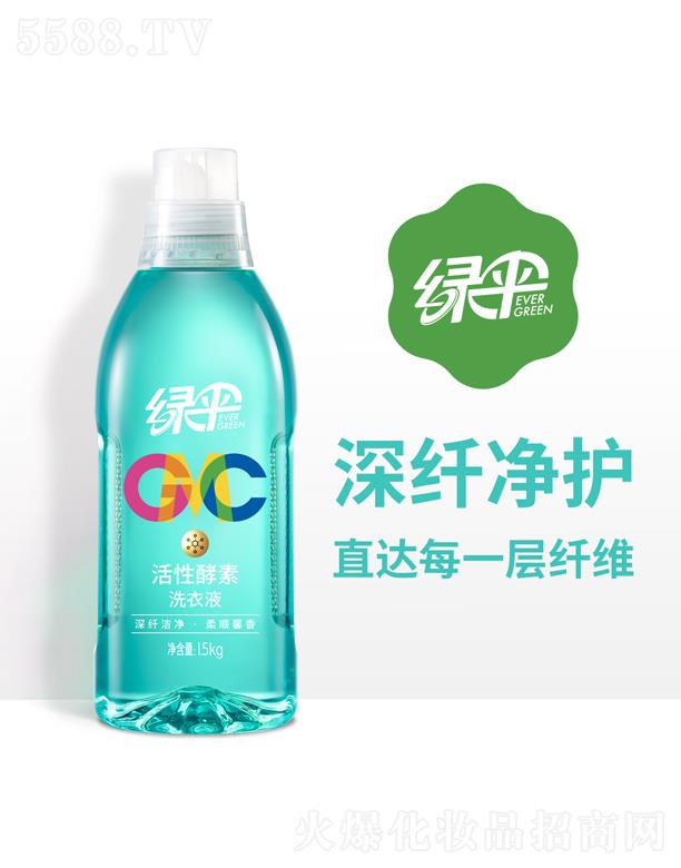 G㻯Wɷ޹˾GMCԽϴҺ