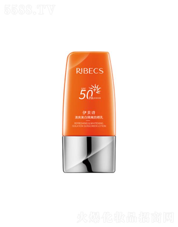 ɵϻyƷ޹˾ؐԊˬ׸x SPF50+ PA++++
