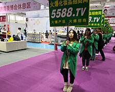 չF@Ʒ5588.TV2018I[ȫԸ