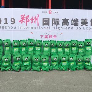 2019I[ʟoޣ𱬾WGȫǣ