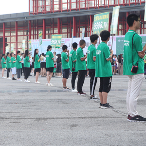 GɫLϯ2019I[