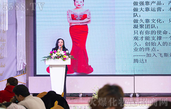 【欣爾麗緣】美業商學院培訓給你拜年了! 【欣爾麗緣】美業商學院培訓給你拜年了!