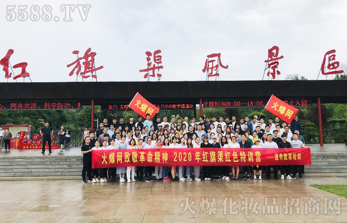 以夢為馬,不負(fù)韶華 以夢為馬,不負(fù)韶華