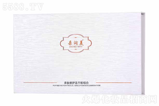 朵潤美多肽修護凍干粉組合 朵潤美多肽修護凍干粉組合