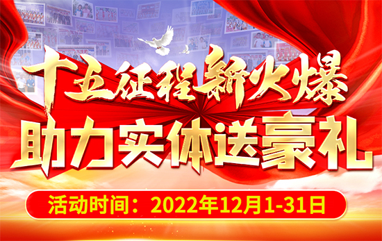 ʮ»wͺY