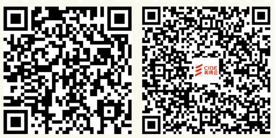 企業參會報名碼&觀眾參會報名 企業參會報名碼&觀眾參會報名