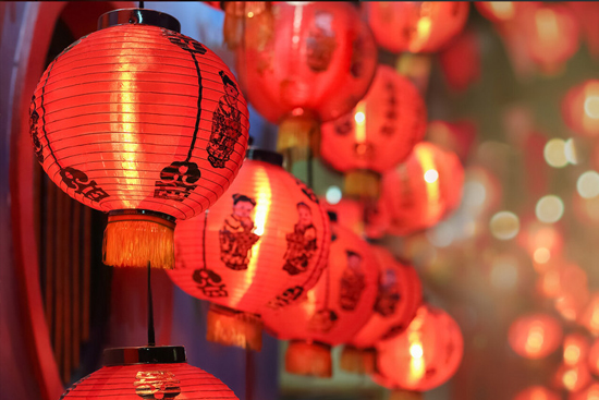 廣州品優美妝祝您龍年新年快樂,萬事如意! 廣州品優美妝祝您龍年新年快樂,萬事如意!